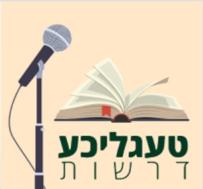 Dשןךט